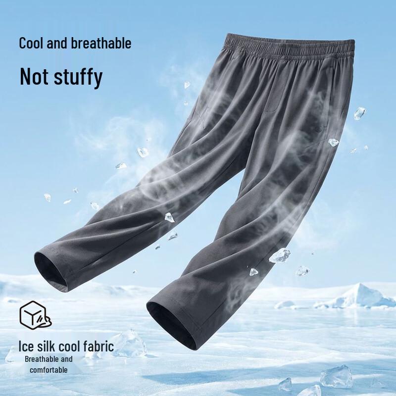 MONTAGUT Men's Easy-Care Straight-Leg Casual Pants