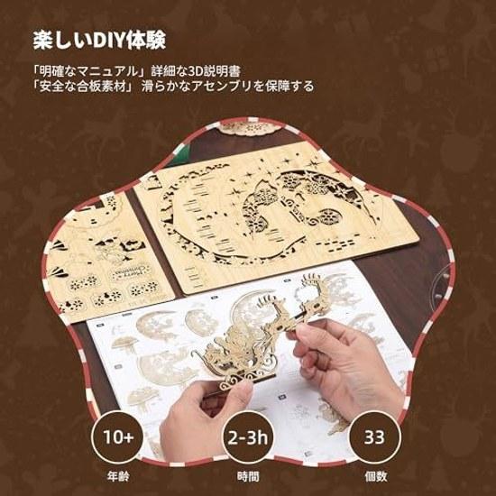 FUNPOLA Деревянная 3D-пазл Лунный свет DIY Набор для творчества Ночное освещение Фестивали Трехмерный Интерьер Подходит для Взрослых Детей Подарок Новичков Свет