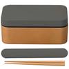 Showa Bento Wood Grain Rice Rectangular Bento Set with Chopsticks and Chopstick Charcoal Clean Microwave and Dishwasher Suitable for Men and Made In