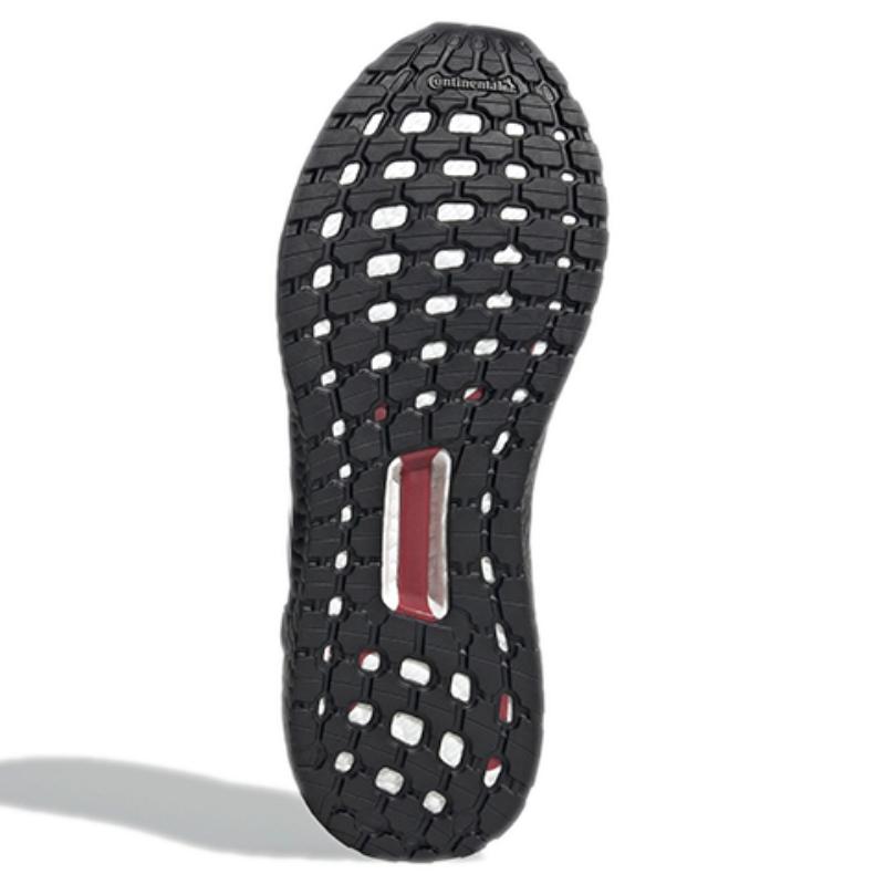 Adidas Кроссовки UltraBoost 20 'Китайский Новый год' GZ6077