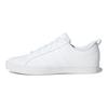 adidas Кроссовки Neo Vs Pace с низким верхом Мужские кроссовки Белые DA9997