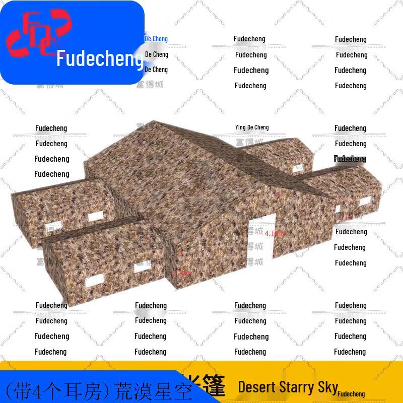 Большая профессиональная уличная палатка Fudecheng