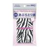 Kose Convenience Store Selecty Safari Oil Blotting Paper 150 Sheets