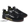 Vans Anthony Van Engelen 2.0 'Black Carbon' Vans VN000D1FBKF