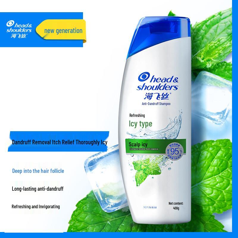 Head & Shoulders Освежающий Шампунь от Перхоти Cool 400 мл Двойная Упаковка
