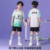 Kids Quick-Dry Breathable Badminton Set Training Competition Unisex Youth Sports Uniform Multiple Colors