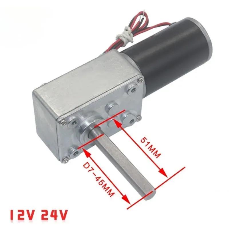 5840-31ZY 12V 24V DC Motor Worm Gear Motor Self-lock High Torque 3.4-70kg Motor for Curtain Machine Billboard Home Equipment