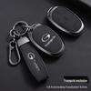 Ключница AION i60: Подходит для моделей Trumpchi AION UT/S Plus/MAX/N60/V Tyrannosaurus