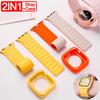 Ремешок+Чехол для Apple Watch Band Ultra 49мм 46мм 44мм 40мм 45мм 41мм Мягкий силиконовый браслет для IWatch Series 6 SE 7 8 9 10 11 Чехол