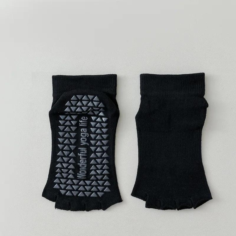 Five Toes Yoga Socks Women Silicone Non-slip Indoor Workout Dance Sports Socks Solid Color Cotton Toeless Fitness Pilates Socks