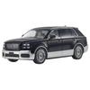 Kyosho Original 1/43 Toyota Century (Ринпо) Черный/Серебристый с интерьером Fromage Полностью собранная модель автомобиля KS03926BS