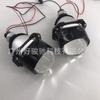 Lens Headlight2.5Inch LED Bi-Optic Lens Single Lamp Cup Universal Non-Damage Headlight Lens Front Light