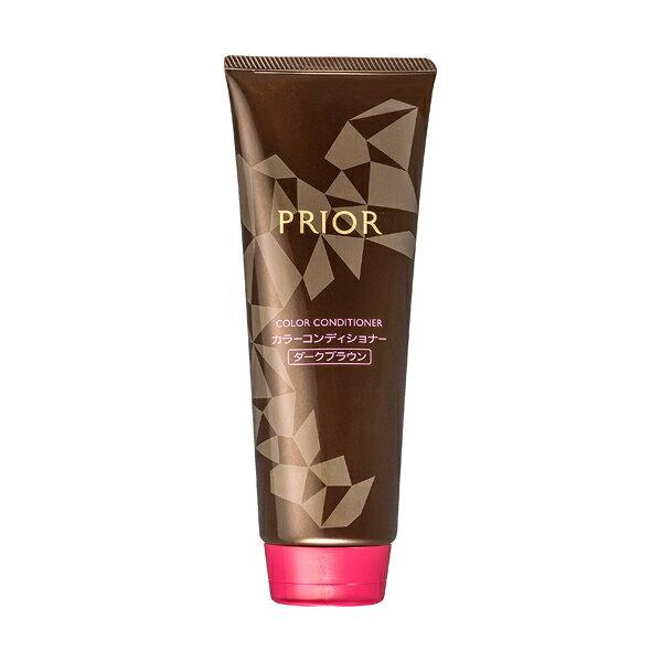 Shiseido Authorized RetailerPrieurColor ConditionerNDark Brown