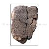 Babylonian World Map Clay Tablet Metal Sign Rusty Club Custom Character Wall Plaque Tin Sign Poster