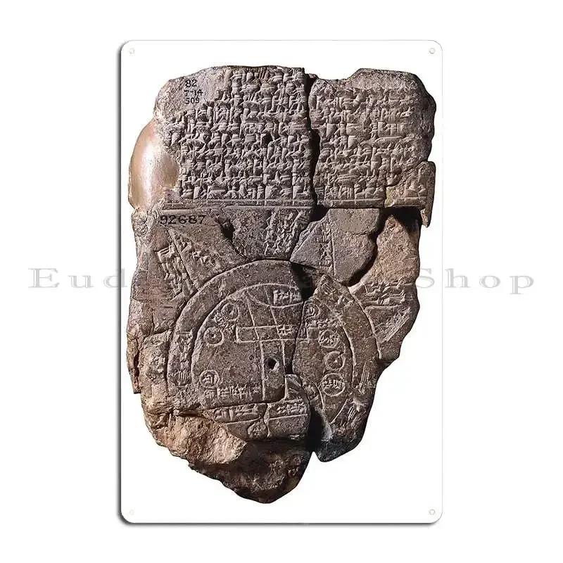 Babylonian World Map Clay Tablet Metal Sign Rusty Club Custom Character Wall Plaque Tin Sign Poster