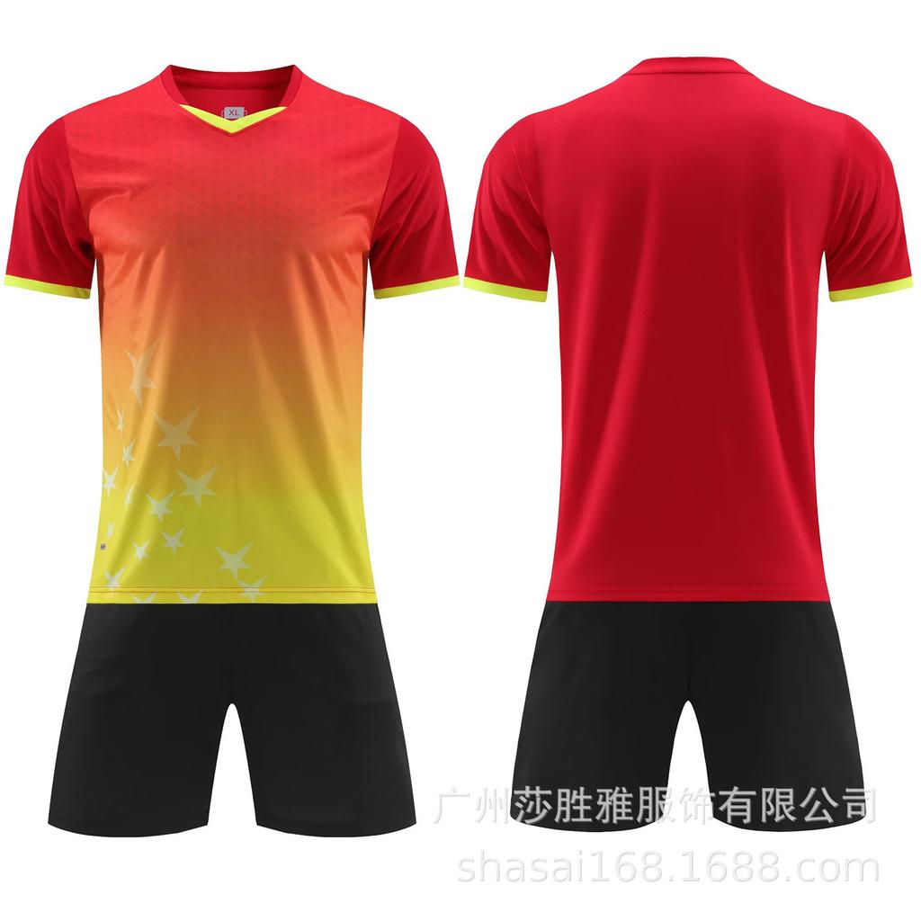 Светлая Пластина Новый Комплект Футбольной Формы Для Взрослых Детей Футбольная Тренировочная Форма Для Студентов Колледжей, Средних И Начальных Школ Командная Форма Для Соревнований
