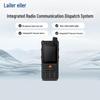 Ручной взрывозащищенный диспетчерский телефон Lele 4G (Китайская версия)