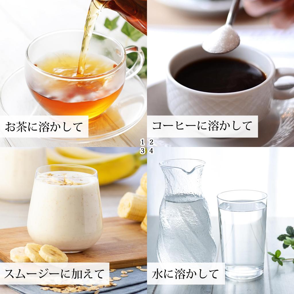 Natural Health Company Аллюлоза 1 кг Редкая сахарная пудра 99%