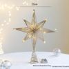 Wrought Iron Five-Pointed Star Christmas Tree Topper and Decoration Pendant