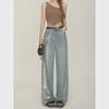 Women's Light-Colored Retro High-Waist Wide-Leg Jeans - Summer Thin, Loose, Slimming Fit
