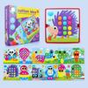 Color Matching Mosaic Pegboard Game Set Button Art Toys for Toddlers Sensory Early Learning Educational Puzzle Toy for Kids Ages 3+