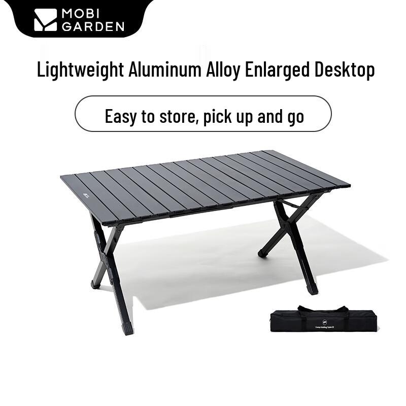 MOBIGARDEN Mountain Stream M Outdoor Portable Roll-up Camping Table