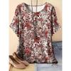 Plus Size Floral Print Crew Neck T-Shirt - Soft Medium Stretch Polyester Fabric Casual Short Sleeve Top Spring & Summer - Womens Relaxed Fit Clothing