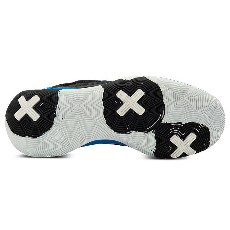 Under Armour Spawn 3 Черно-синий Унисекс 3023738-003