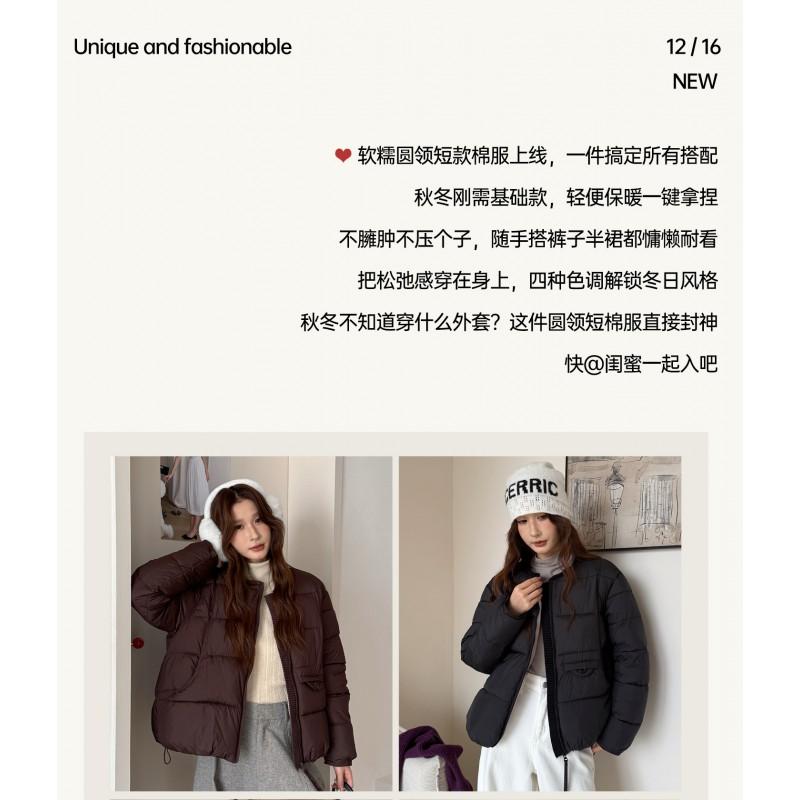 Womens Short Cotton Puffer Jacket 2026 Winter Loose Fit Round Neck Warm Coat Korean Style Casual Outerwear