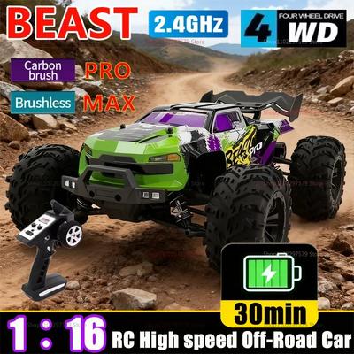 PRO/MAX 1:16 RC Машина 80 км/ч 4WD Бесколлекторная Внедорожник Дрифт Гонки Игрушки Высокоскоростное Транспортное Средство на Радиоуправлении Для Детей Взрослых На Улице