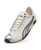Puma H-Street Og - Ivory:Silver / 403692-05