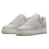 Nike Air Force 1 Low '07 LV8 Light Bone Sneakers FN5832-001