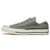 1970s Chuck Taylor All Star Comfortable and Versatile Low-Top Canvas Shoes Unisex Military Green