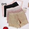 Men Boxer Underwear Sexy Mid-rise U-Convex Slim Fit Elastic Shorts Panties Ultra-thin Smooth Ice Silk Panties