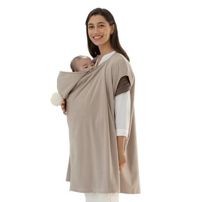 Konny Baby Carrier Зимний чехол-утеплитель, флисовая куртка (Бежевый, Свободный размер)