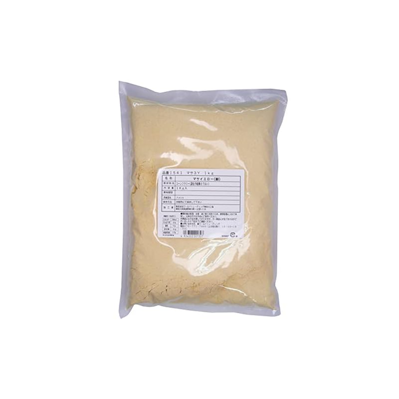 Commercial-grade Yellow Masa (Yellow Corn Flour) 1000g Harina de Maiz 1kg Cornmeal Masa Flour
