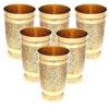 Brass Glass 280 Ml Set of 6