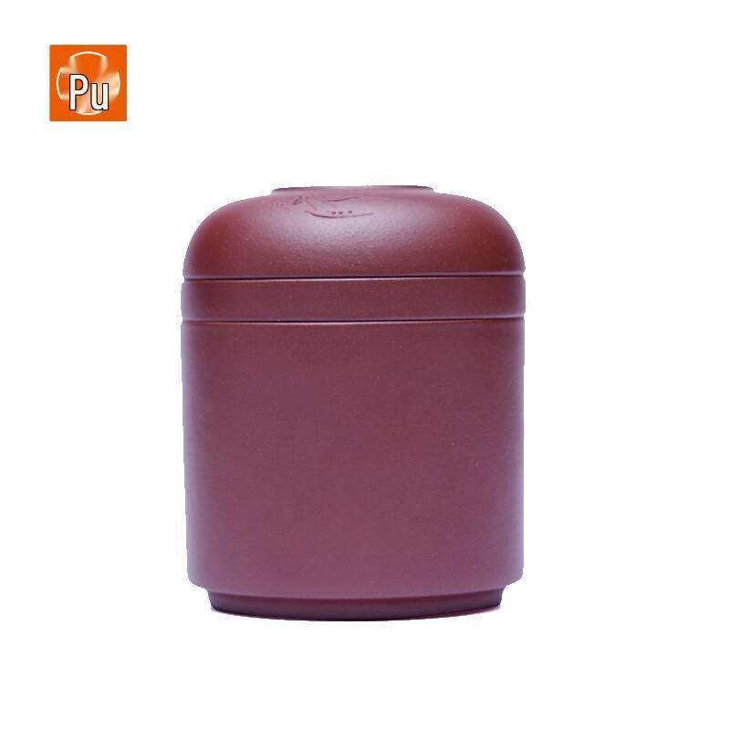 Портативный дорожный чайный набор из циншуйской глины Pushi