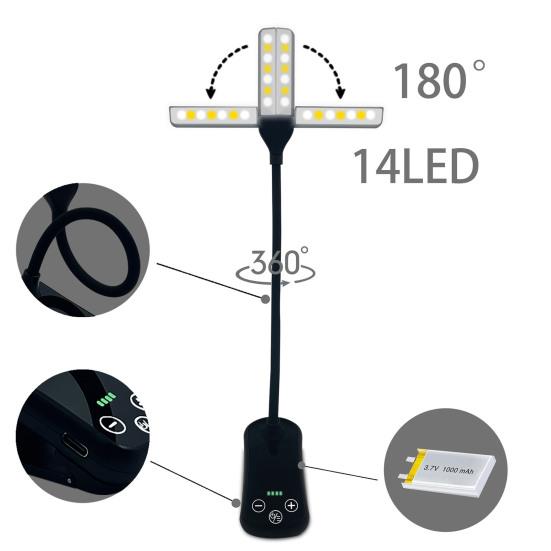 Лампа для чтения с регулируемой яркостью, платная, выдвижная, с двойной головкой, освещение без мерцания, тип-C, 14 светодиодов, янтарный светильник для книг, товары для дома