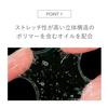 [Официальный RMK] RMK Designing Rich Serum 30 мл [Квази-лекарственное средство] (сыворотка, уход за кожей, увлажнение, для лица, красота, увлажняющий, сыворотка)