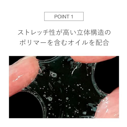 [Официальный RMK] RMK Designing Rich Serum 30 мл [Квази-лекарственное средство] (сыворотка, уход за кожей, увлажнение, для лица, красота, увлажняющий, сыворотка)