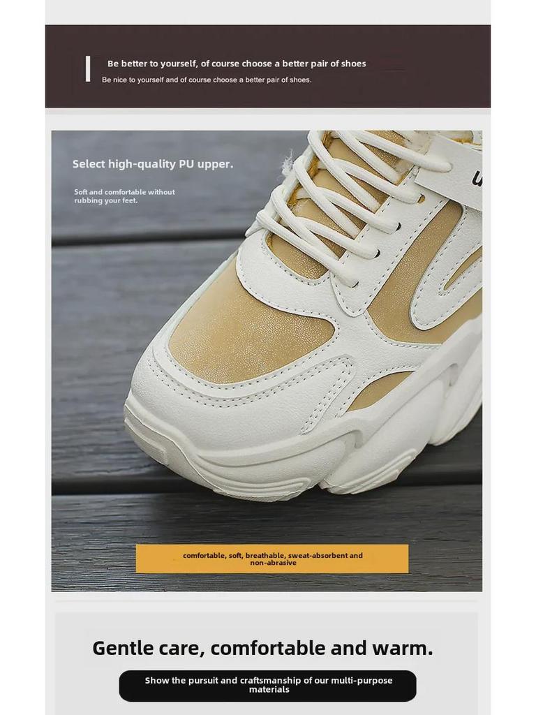 A09 Женские высокие бархатные туфли для папы - зимняя версия 2025 года, теплая хлопковая спортивная обувь в корейском стиле для студентов