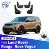 Автомобильные брызговики для Land Rover Range Rove Vogue-брызговики, брызговики, брызговики