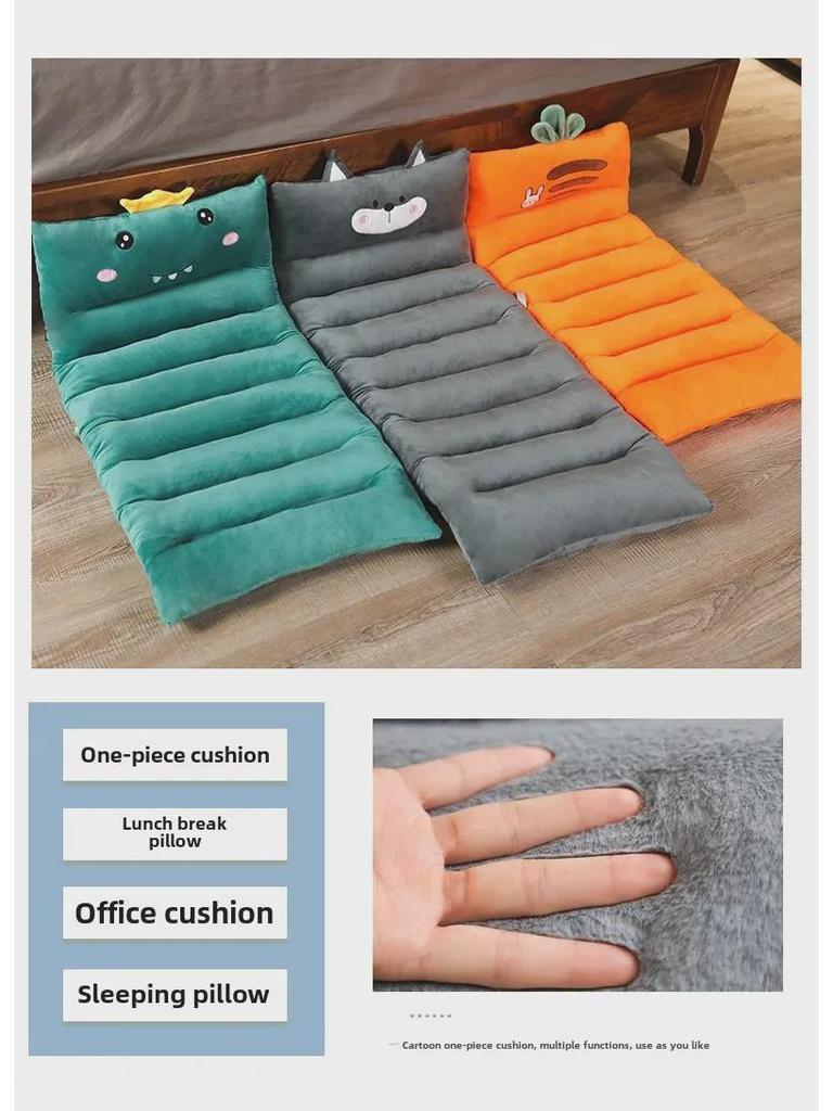 Эргономичная подушка для офисного и студенческого стула для длительного сидения