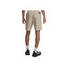 Under Armour Laced Comfortable Versatile Woven Casual Shorts Men Shorts 1370378-299