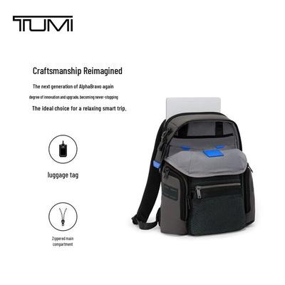 Мужской рюкзак для ноутбука TUMI Alpha Bravo