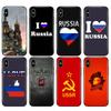 Черный чехол из ТПУ для iPhone 5 5S SE 2020 6 6s 7 8 plus x 10, чехол для iPhone XR XS 11 pro MAX, чехол Love, российский флаг, винтажный СССР