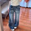 Стильные джинсы bootcut с высокой талией, потертые, ретро, широкие штаны, женские брюки, модные, универсальные, повседневные, новые