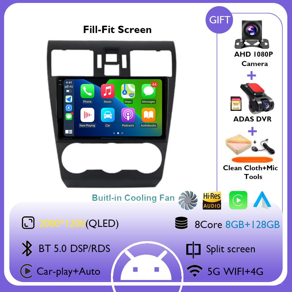 Android 14 Автомагнитола для Subaru Forester 4 SJ WRX XV 2012-2014 Мультимедийный плеер 2 Din Навигация Головное устройство Carplay Stereo