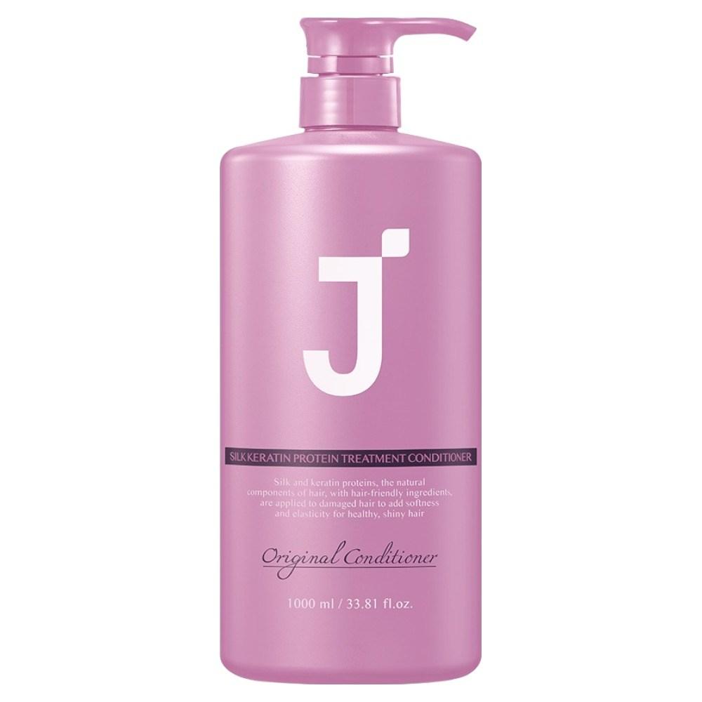 J.Forest Silk Keratin Protein Treatment Conditioner 1 pcs 1L